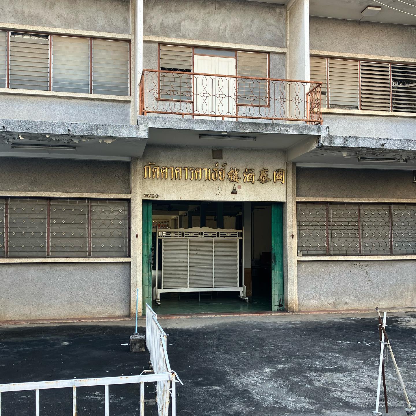 grid image