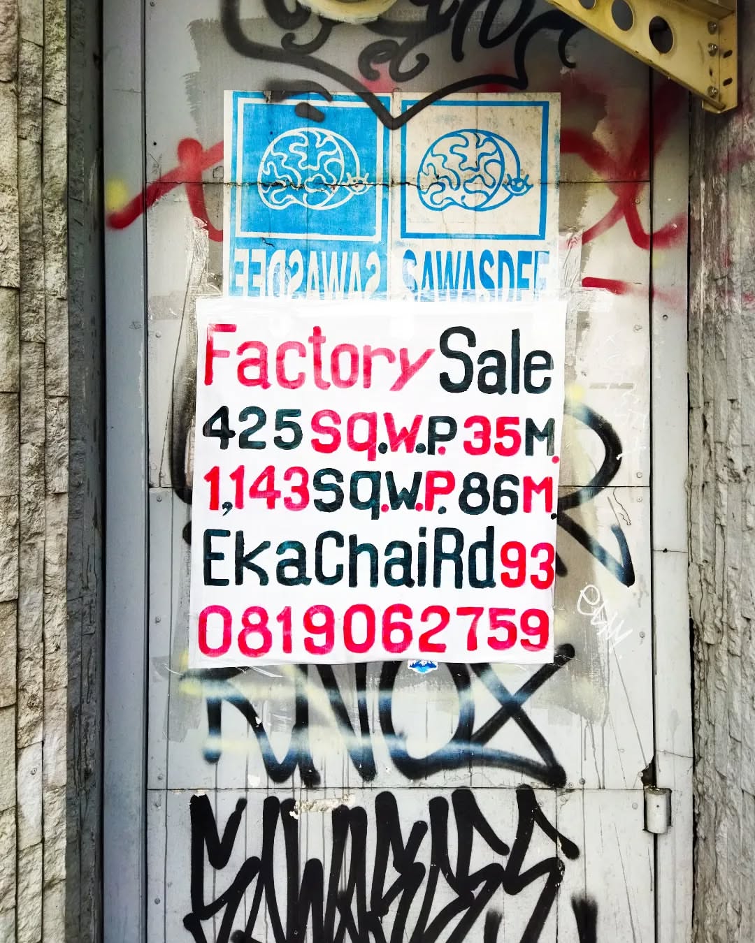  grid image