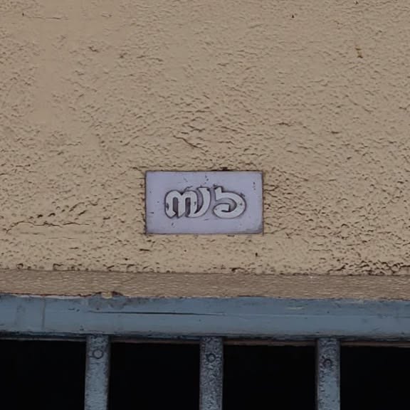  grid image