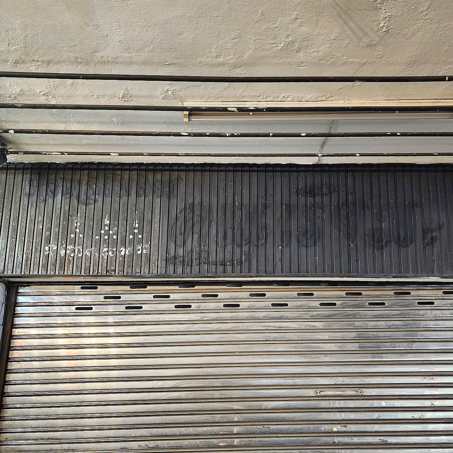  grid image
