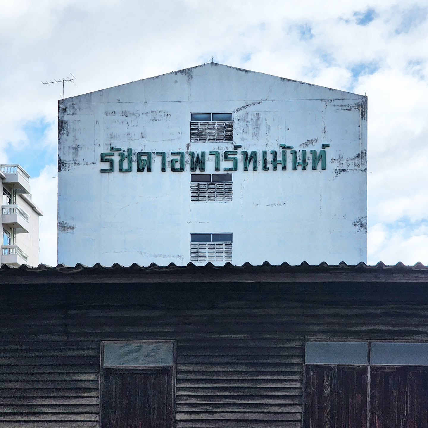  grid image