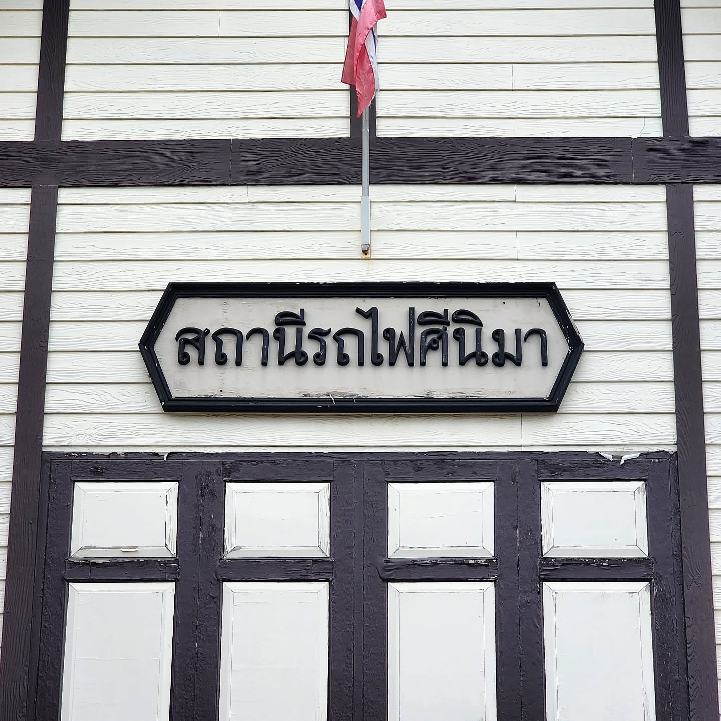 grid image