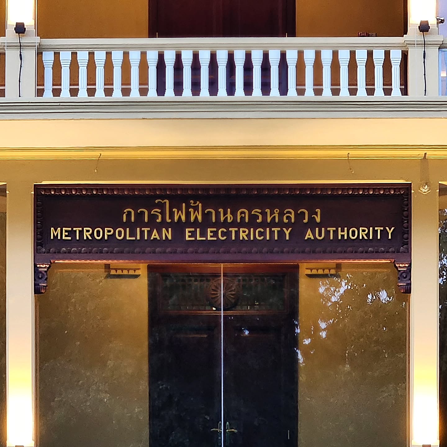grid image
